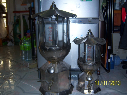 ขายตะเกียงน้ำมัน