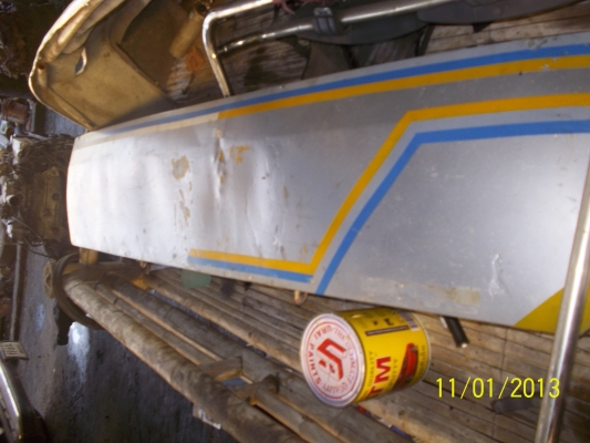 ขายหัวเก๋งฟูโซ่