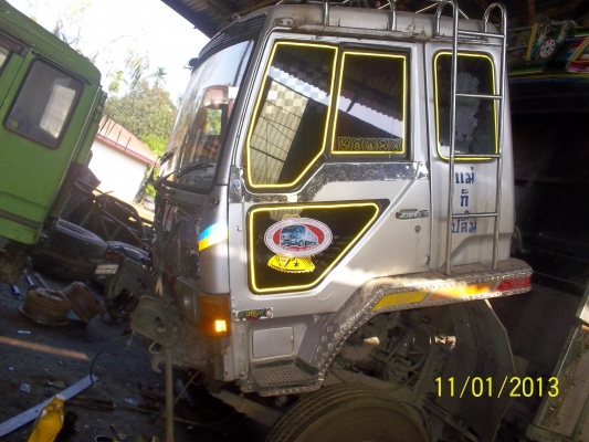 ขายหัวเก๋งฟูโซ่