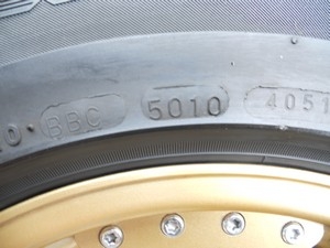 ขายแม็ก15 6h1397พร้อมยางถูกๆ