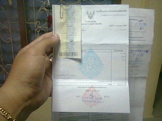 (มาใหม่คันใหม่)cb1300 ปี99 เเต่งสวยๆสดๆ inv.+สรรพสามิตแท้ๆรับแลกเทริน์ทุกรุ่นคับ