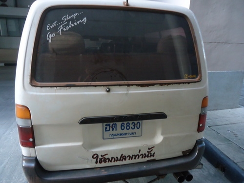 ขายรถตู้ Toyota hiace 112,000 ขายรถตู้ Toyota hiace 112,000