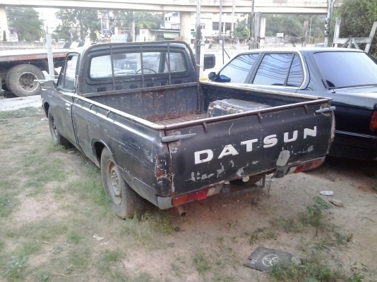 ขายDASSUN 620 4ขอ