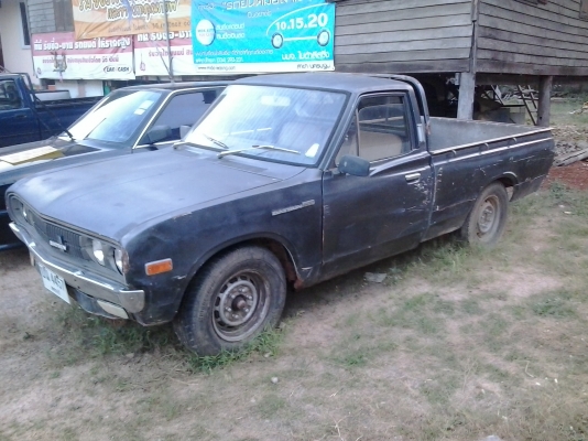 ขายDASSUN 620 4ขอ