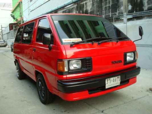 ขายตู้น้อย