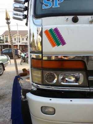 ขายรถ 6 ล้อสภาพสวย