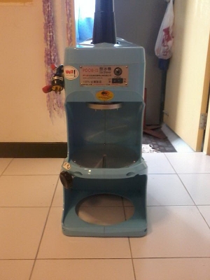 ขาย เครื่องทำน้ำแข็งใสปุ่ยนุ่น