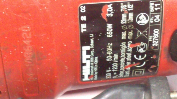 ขายสว่านฮิลติ สุดยอดสว่านโรตารี่