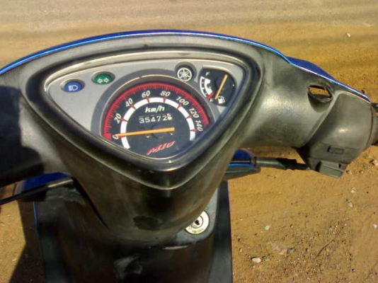 มีโอปี49 เครื่อ