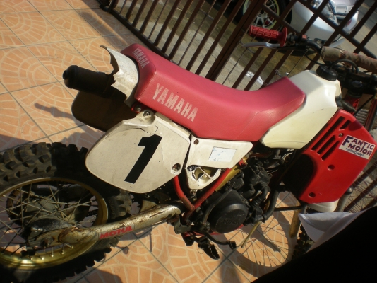 มอไซวิบากyamaha80cc
