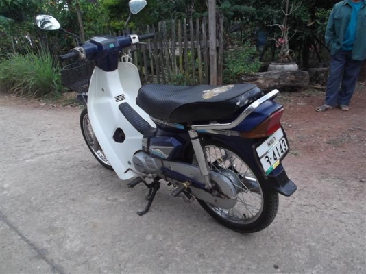 ขายดรีมคุรุสภาสีน้ำเงินสภาพดี มีเล่มทะเบียน+ชุดโอน (จัดส่งได้)ฉ