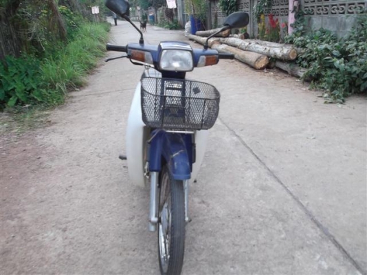 ขายดรีมคุรุสภาสีน้ำเงินสภาพดี มีเล่มทะเบียน+ชุดโอน (จัดส่งได้)ฉ