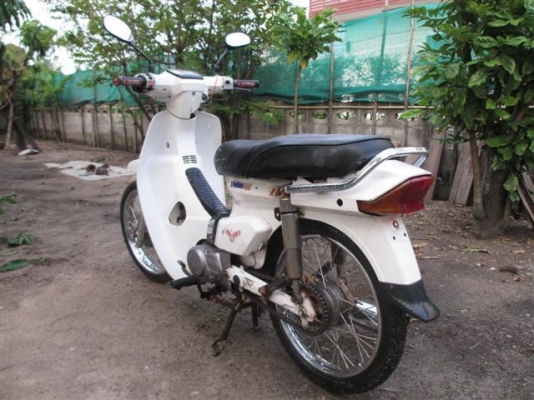 ขาย/แลกดรีมคุรุสภาสีขาว มีเล่มทะเบียน+ชุดโอน (จัดส่งได้)