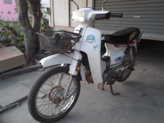 ขาย/แลกดรีมคุรุสภาสีขาว มีเล่มทะเบียน+ชุดโอน (จัดส่งได้)