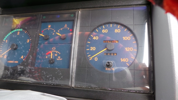 HINO FM3H 195 ดั้ม SMM คุณชิดชนก จ.ลำปาง มัดจำกลางอากาศแล้วค่ะ HINO FM3H 195 ดั้ม SMM คุณชิดชนก จ.ลำปาง มัดจำกลางอากาศแล้วค่ะ