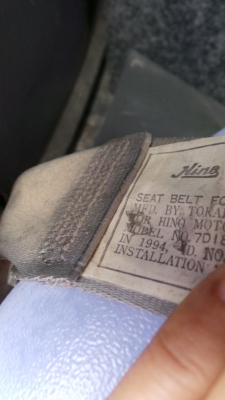 HINO FM3H 195 ดั้ม SMM คุณชิดชนก จ.ลำปาง มัดจำกลางอากาศแล้วค่ะ HINO FM3H 195 ดั้ม SMM คุณชิดชนก จ.ลำปาง มัดจำกลางอากาศแล้วค่ะ