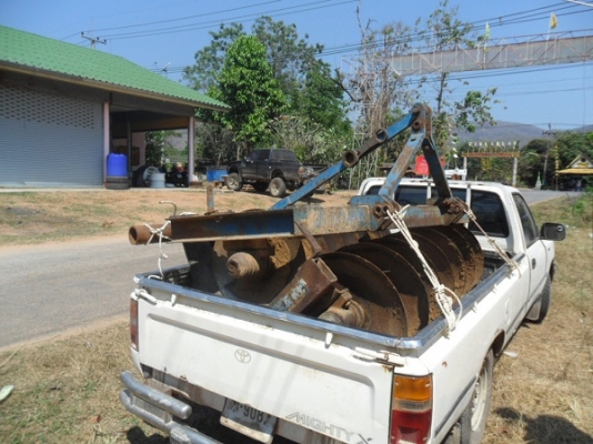 ขายแล้ว หางไถพรวน14จาน ของกลกิจ บ้านโป่ง สภาพสวยพร้อมใช้งาน