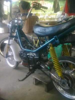 ขาย ชิบปี้ >>>>เครื่อง ดรีม ขาย ชิบปี้ >>>>เครื่อง ดรีม