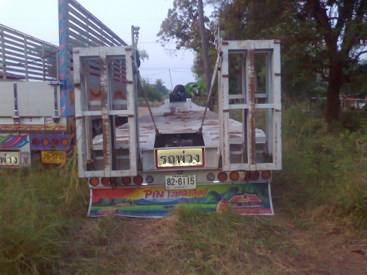 ขายด่วนหางโลเบด 2 เพลา สีขาว ราคา 470000 บาท ขายด่วนหางโลเบด 2 เพลา สีขาว ราคา 470000 บาท