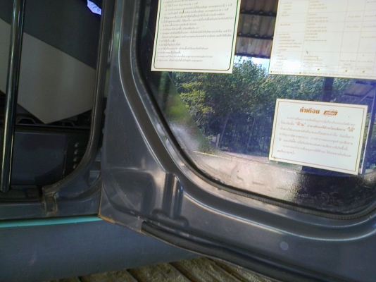 ขายแยกหรือไม่แยกก็ได้SK200-8 YN11 บูมยาว(บูมนอกแท้)+บูมสั้น ขายแยกหรือไม่แยกก็ได้SK200-8 YN11 บูมยาว(บูมนอกแท้)+บูมสั้น