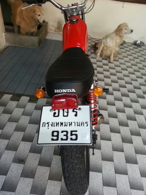 Cg 125 แท็กเกอร์ เล่มทะเบียน 57 Cg 125 แท็กเกอร์ เล่มทะเบียน 57