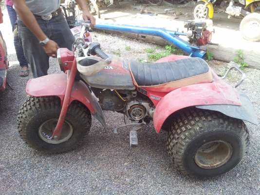 ตัวนี้110 ครับ