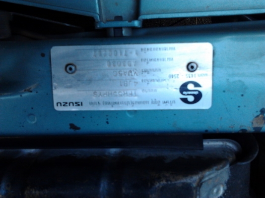 ***ขายแล้วครับขอบคุณ Truck2hand ขาย กระบะแค็ป ดราก้อนอาย 2.8 ปี43/00 SLX ตัวท็อปบางเดิมสวย ไม่เคยทำสี เครื่อง2.8เทอโบแห้งจัด สีสวย ช่วงล่างปึ๊ก คัสซีสวย ภายในสะอาดคอนโซลครบ พ.พาวเวอร์ กระจกไฟฟ้า เครื่องเสียงพร้อมจอ แอร์เย็น ยางดี ล้อแม็ก โรลบาร์ พื้นปูกระ