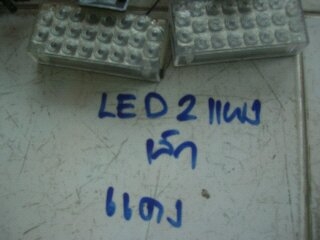 ไซเลนซ์ หลอด LED ข้างละ 4 แผง ด้านข้างอีกช้างละ 1 ดวง ไซเลนซ์ หลอด LED ข้างละ 4 แผง ด้านข้างอีกช้างละ 1 ดวง