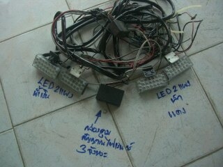 ไซเลนซ์ หลอด LED ข้างละ 4 แผง ด้านข้างอีกช้างละ 1 ดวง ไซเลนซ์ หลอด LED ข้างละ 4 แผง ด้านข้างอีกช้างละ 1 ดวง