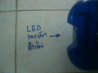 ไซเลนซ์ หลอด LED ข้างละ 4 แผง ด้านข้างอีกช้างละ 1 ดวง ไซเลนซ์ หลอด LED ข้างละ 4 แผง ด้านข้างอีกช้างละ 1 ดวง