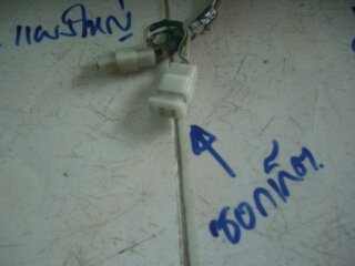 ไซเลนซ์ หลอด LED ข้างละ 4 แผง ด้านข้างอีกช้างละ 1 ดวง ไซเลนซ์ หลอด LED ข้างละ 4 แผง ด้านข้างอีกช้างละ 1 ดวง