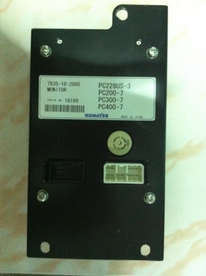 จอPC200-7พร้อมกล่อง จอPC200-7พร้อมกล่อง