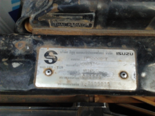 ขาย กระบะแค็ป 4WD ISUZU RODEO 2.8 ปี 40/97 เครื่อง 2.8 แห้งๆ ไม่หลวม  เกียร์ดี เกียร์โฟล์ใช้งานปกติ มีหอนนิดๆ ช่วงล่างแน่น คัสซีสวย ภายในดี พ.พาวเวอร์ แอร์ สีเดิมๆ ไม่เคยชน ยางดี 4 เส้น พื้นปูกระบะ ล้อแม็ก โรลบาร์ พร้อมลุย พร้อมใช้งาน ราคาต่อรองได้ครับ