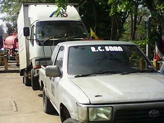 บริการยกรถ ลากรถเสีย รถอุษัติเหตุ ซากรถ ใกล้ ใกล ไปหมด รถจอดอยู่มีนบุรีราคาถูกโทรถามใด้ ต่างจังหัวดราคาเหมาๆ 086 512 9531 บริการยกรถ ลากรถเสีย รถอุษัติเหตุ ซากรถ ใกล้ ใกล ไปหมด รถจอดอยู่มีนบุรีราคาถูกโทรถามใด้ ต่างจังหัวดราคาเหมาๆ 086 512 9531