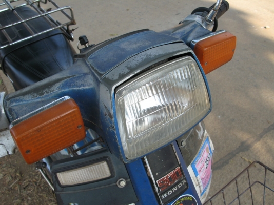 c900 ทบ.กย55 พร้อมชุดโอนลอย