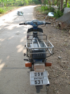 c900 ทบ.กย55 พร้อมชุดโอนลอย