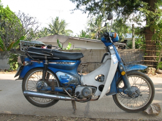 c900 ทบ.กย55 พร้อมชุดโอนลอย