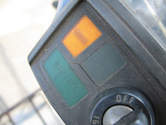 c900 ทบ.กย55 พร้อมชุดโอนลอย