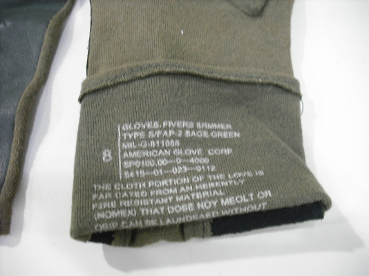 หมวกทหาร+ถุงมือนักบิน