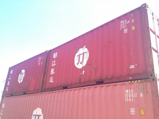 ขายตู้สั้น 20 ฟุต สภาพสวย ส่งออกได้ เพลทครบ จำนวน 4 ใบ ขายตู้สั้น 20 ฟุต สภาพสวย ส่งออกได้ เพลทครบ จำนวน 4 ใบ