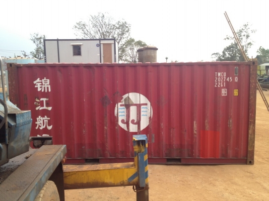 ขายตู้สั้น 20 ฟุต สภาพสวย ส่งออกได้ เพลทครบ จำนวน 4 ใบ ขายตู้สั้น 20 ฟุต สภาพสวย ส่งออกได้ เพลทครบ จำนวน 4 ใบ