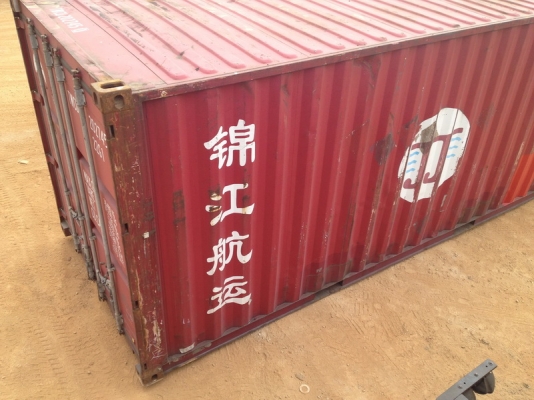 ขายตู้สั้น 20 ฟุต สภาพสวย ส่งออกได้ เพลทครบ จำนวน 4 ใบ ขายตู้สั้น 20 ฟุต สภาพสวย ส่งออกได้ เพลทครบ จำนวน 4 ใบ