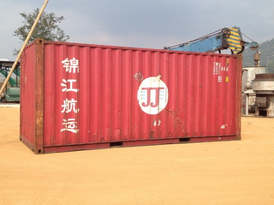 ขายตู้สั้น 20 ฟุต สภาพสวย ส่งออกได้ เพลทครบ จำนวน 4 ใบ ขายตู้สั้น 20 ฟุต สภาพสวย ส่งออกได้ เพลทครบ จำนวน 4 ใบ