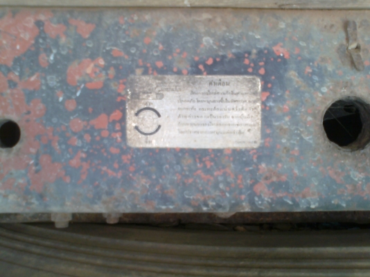 ขายหกล้อติดเครน ISUZU   ROCKY 6BG1  เครน TADANO 3 ปอก 3 ตัน  รถใช้งานทุกวัน เบรคจิ๊บฟี่ รถแท้ห้าง เดิมๆสวย  ราคาสุดคุ้ม ครัซซีสวย ไม่มีที่ติ