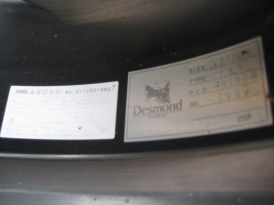 ขายแม็ค spoon แท้ ขอบ16 กว้าง 7 พร้อมยาง บอกตรง ๆ หายากนะ