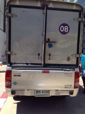 กะบะตอนเดียววีโก้