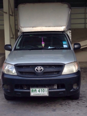 กะบะตอนเดียววีโก้