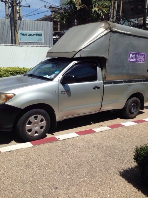 กะบะตอนเดียววีโก้