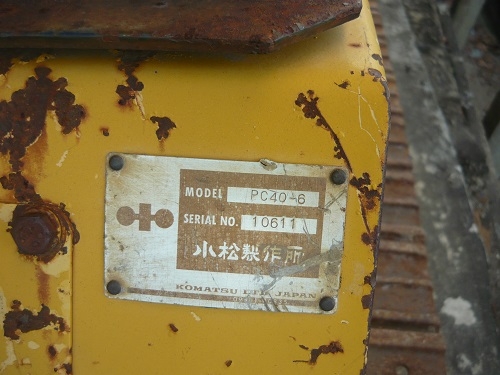 รถขุด Komatsu PC40-6 รถเก่านอก นำเข้าจากญี่ปุ่น พร้อมใช้งาน 091 695-6445