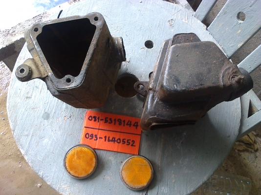 อะไหล่เหลือๆ dt-100 ครับ -  นัดเชียงใหม่